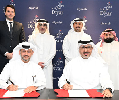ASK Real Estate Appointed to Support the Management of Al Naseem Community in Diyar Al Muharraq